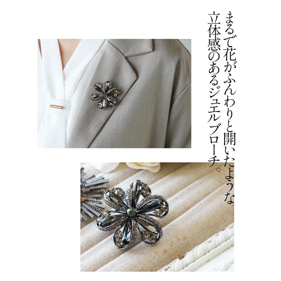 OTONA ブローチ 可憐さと気品を添える ビジュー ブローチ オケージョン