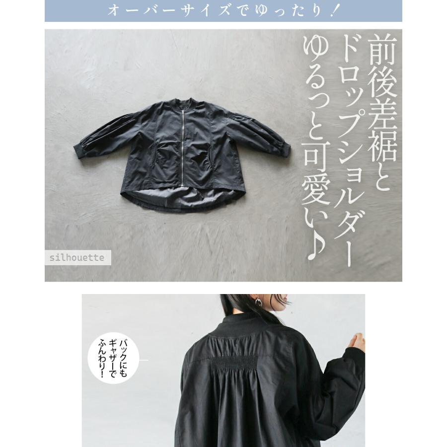 【美品】アンタイトル　ウエストギャザーブルゾン　ライトアウター　ネイビー　M UNITED ARROWS green label relaxing ［size SHORTあり］ウエスト
