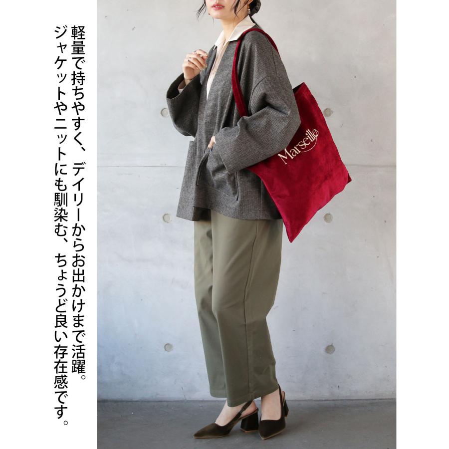 OTONA バッグ フレンチ気分を運ぶ 刺繍ロゴベロアトートバッグ カバン