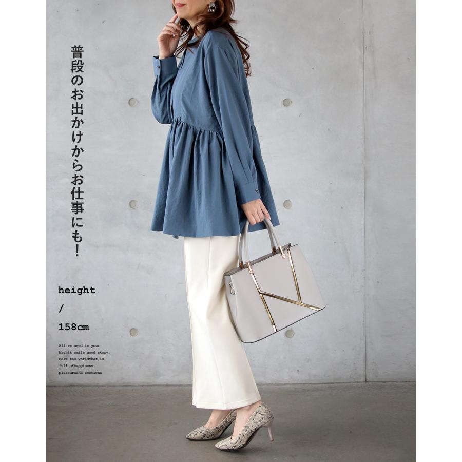 OTONA トップス ブラウス シャツ ペプラム 体型も気分もやさしく包む