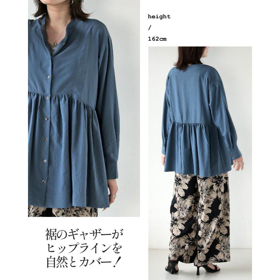OTONA トップス ブラウス シャツ ペプラム 体型も気分もやさしく包む