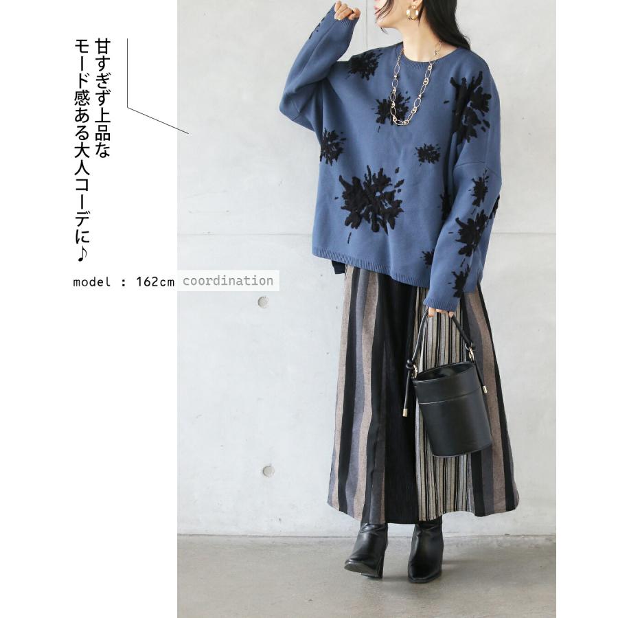 【1点もの・デザイン画付き】ドットクールニットゆったり着物袖トップス OTONA トップス 着るだけで華やぐモードな花 ゆったり軽やか大人ニット