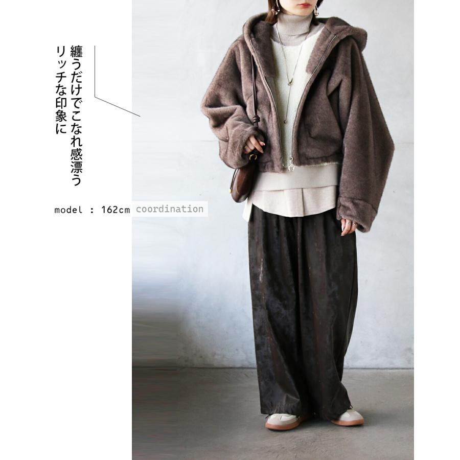 OTONA リッチに脚長魅せ【大人の高見えファー】アウター ジャケット 