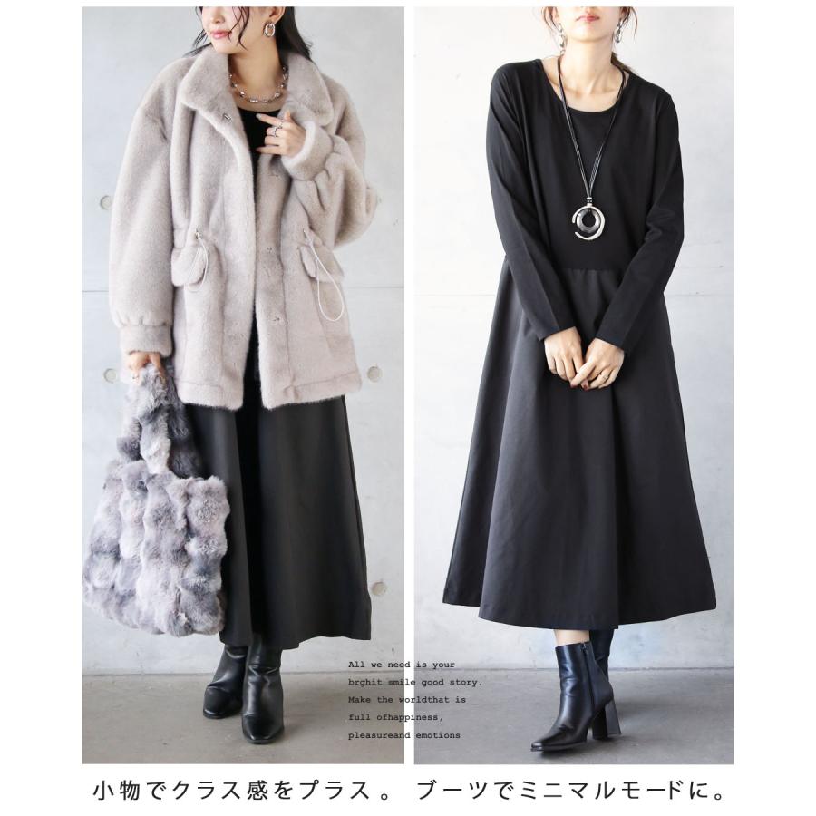 OTONA ワンピース ベスト 2セット 忙しい日も迷わずオシャレ 大人