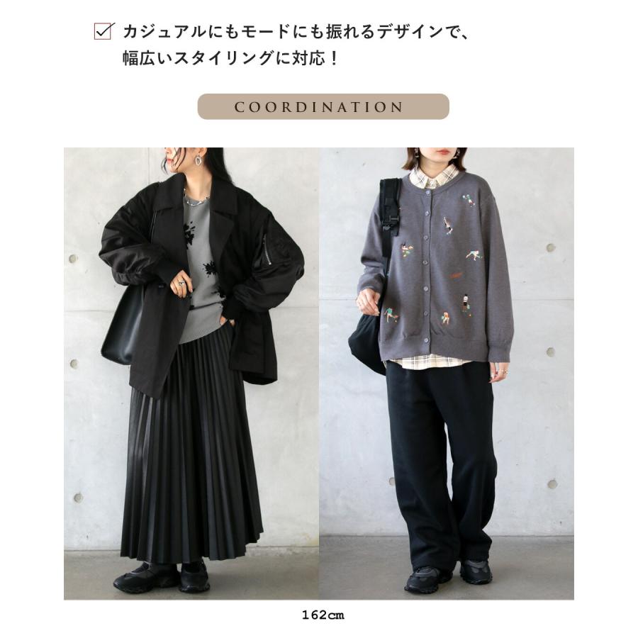 OTONA スニーカー 靴 足元から今っぽさを 驚くほど軽い モードに映える