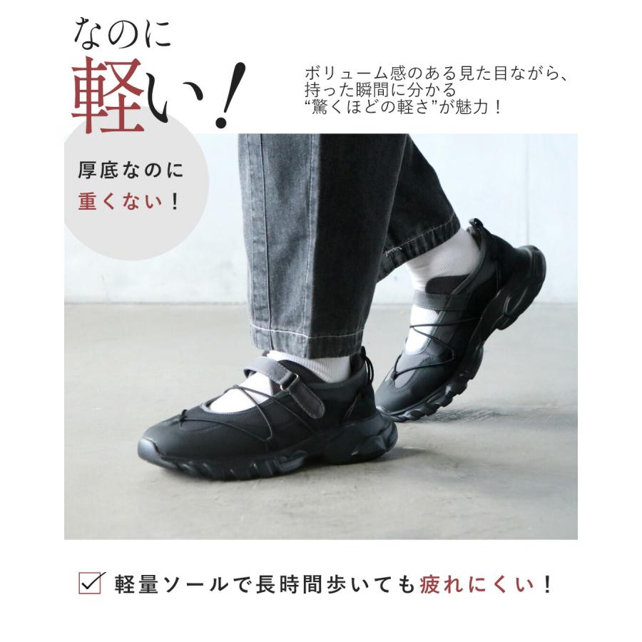 OTONA スニーカー 靴 足元から今っぽさを 驚くほど軽い モードに映える