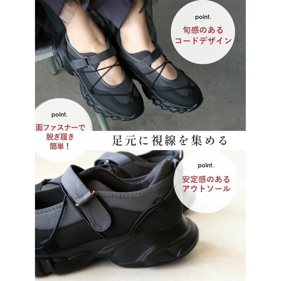 OTONA スニーカー 靴 足元から今っぽさを 驚くほど軽い モードに映える