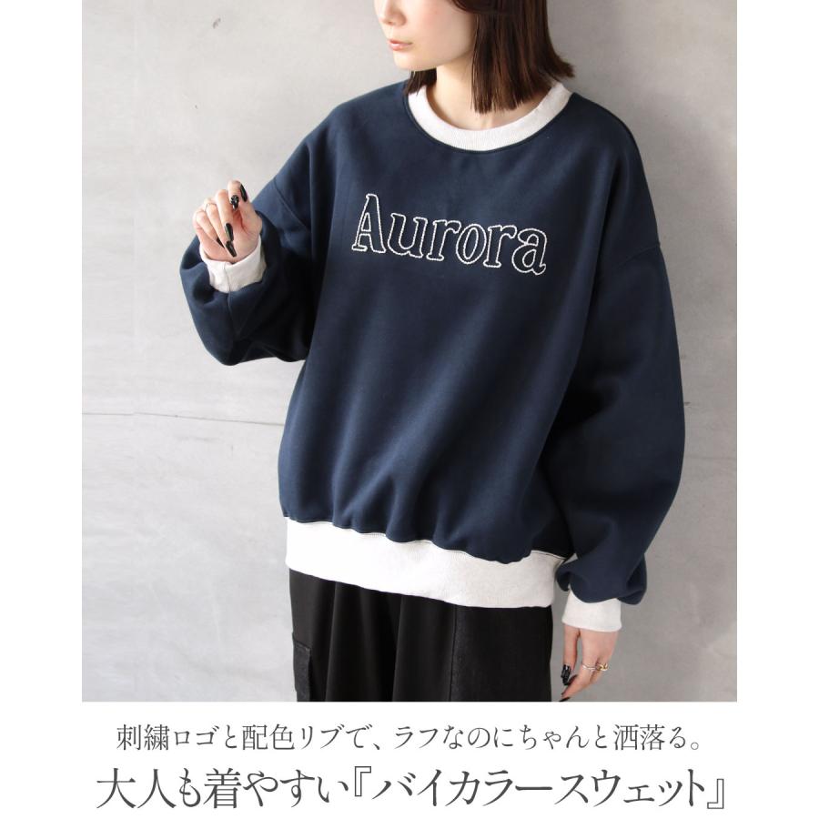 OTONA トップス スウェット ロゴと配色が効く洒落見えスウェット 刺繍