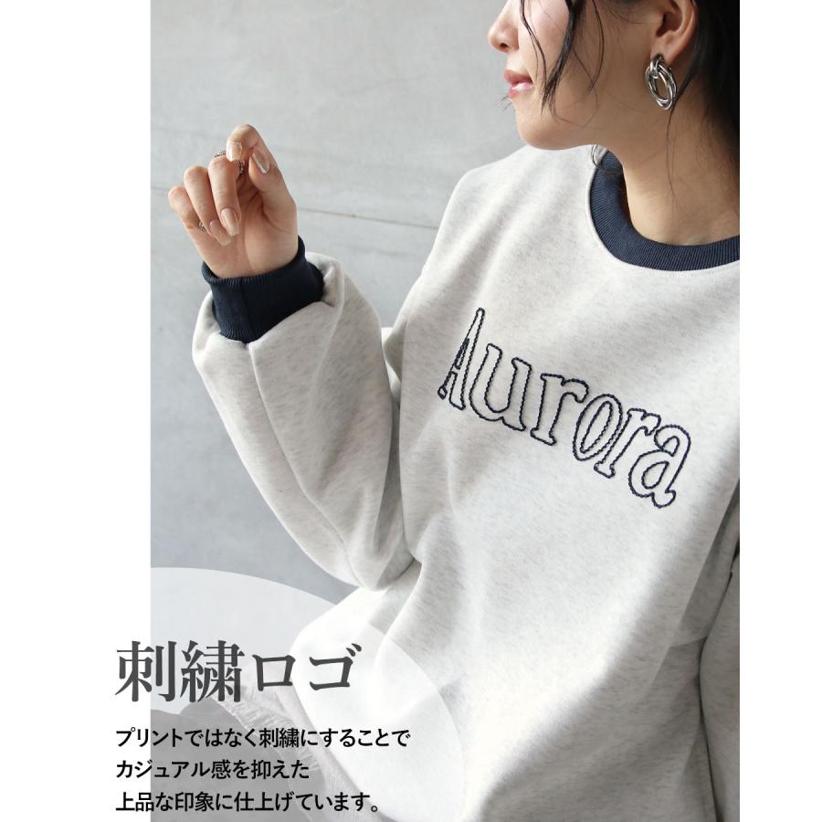 OTONA トップス スウェット ロゴと配色が効く洒落見えスウェット 刺繍