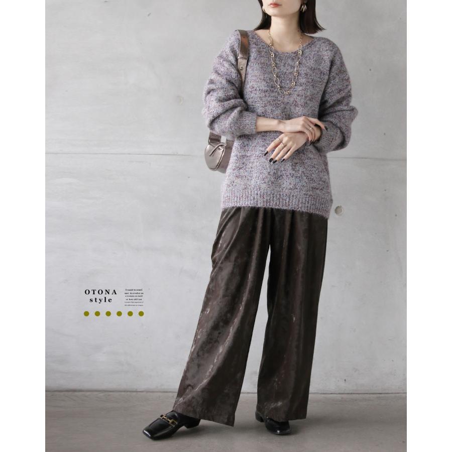 OTONA トップス ニット 品のある抜け感を 大人のミックスカラーニット