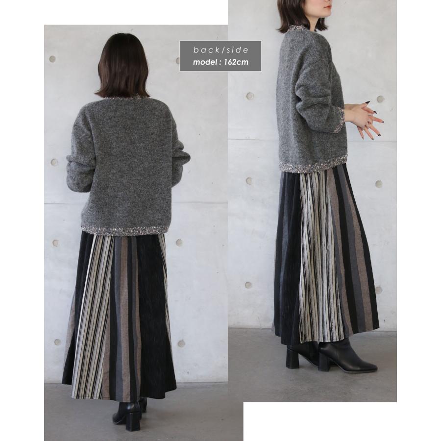 さらにお値下げ！新品▪︎エルミダ▪︎異素材、麻混ツインニット▪︎38 OTONA トップス ニット ミックスカラーが効いた大人のふわモコニット