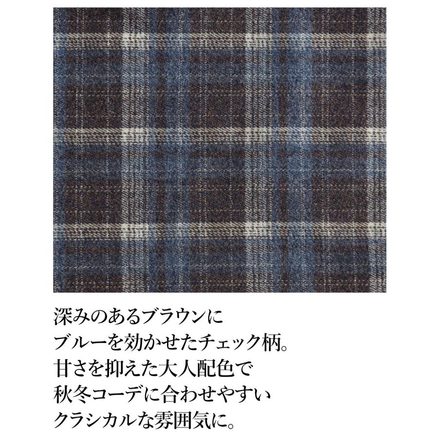 OTONA パンツ ボトムス コーデがこなれる大人のチェック柄ワイドパンツ