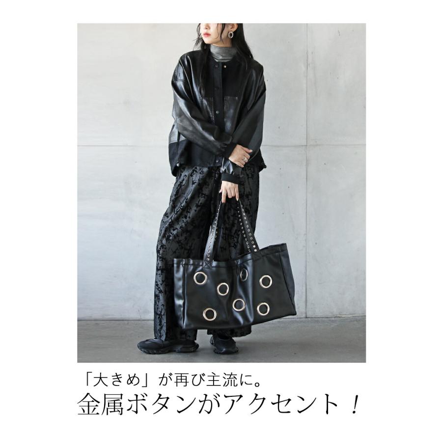 バッグ ブラック 洒落てるBIG SIZE 金属ボタンビッグバッグトート カバン 合皮 お出掛け デイリー カッコイイ OTONA 40代 50代 60代_1
