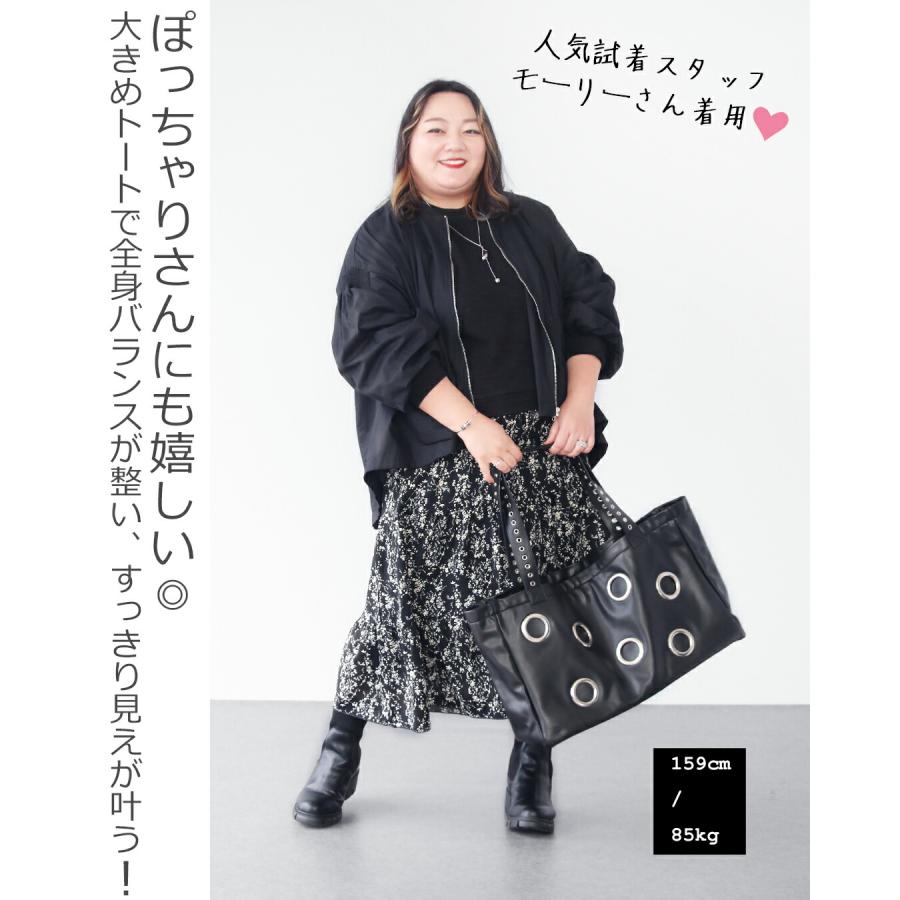 バッグ ブラック 洒落てるBIG SIZE 金属ボタンビッグバッグトート カバン 合皮 お出掛け デイリー カッコイイ OTONA 40代 50代 60代_2