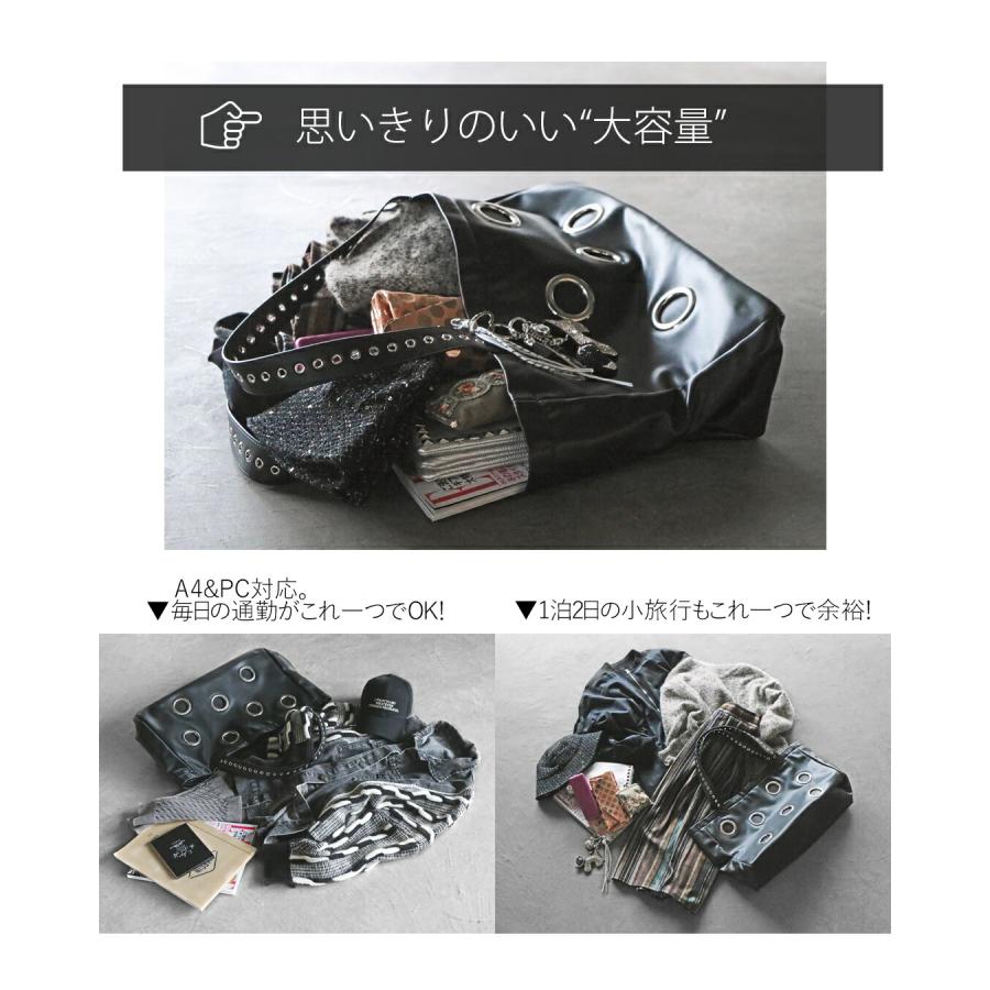 バッグ ブラック 洒落てるBIG SIZE 金属ボタンビッグバッグトート カバン 合皮 お出掛け デイリー カッコイイ OTONA 40代 50代 60代_3