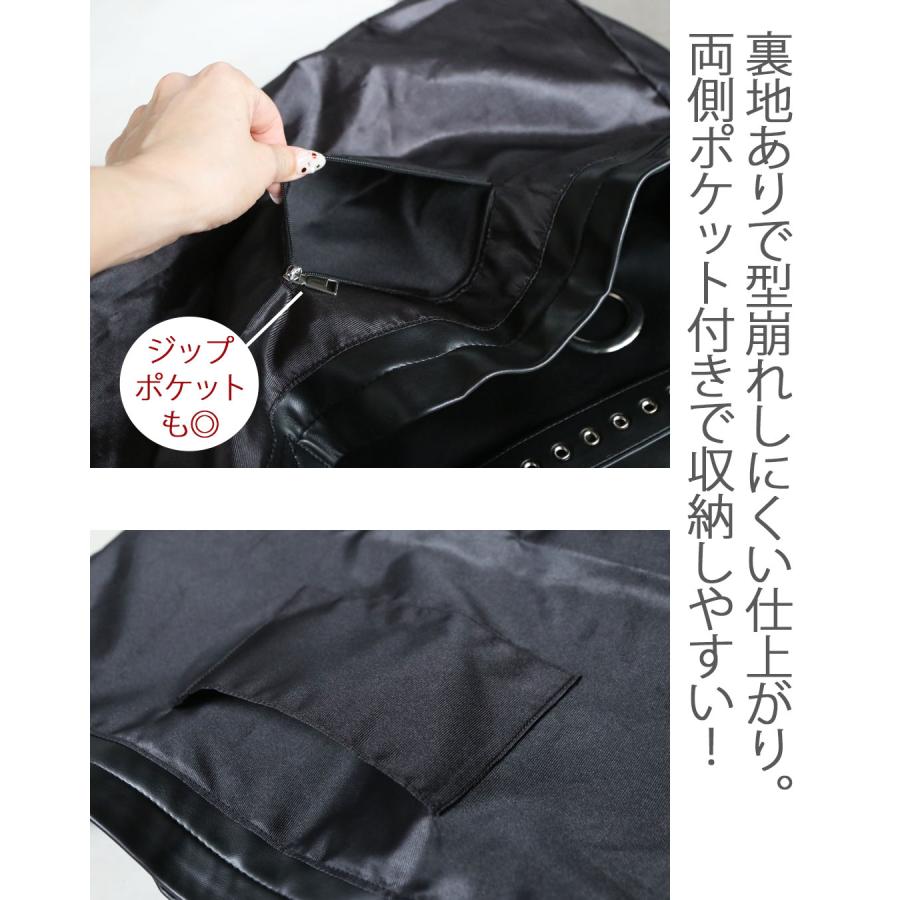 バッグ ブラック 洒落てるBIG SIZE 金属ボタンビッグバッグトート カバン 合皮 お出掛け デイリー カッコイイ OTONA 40代 50代 60代_6