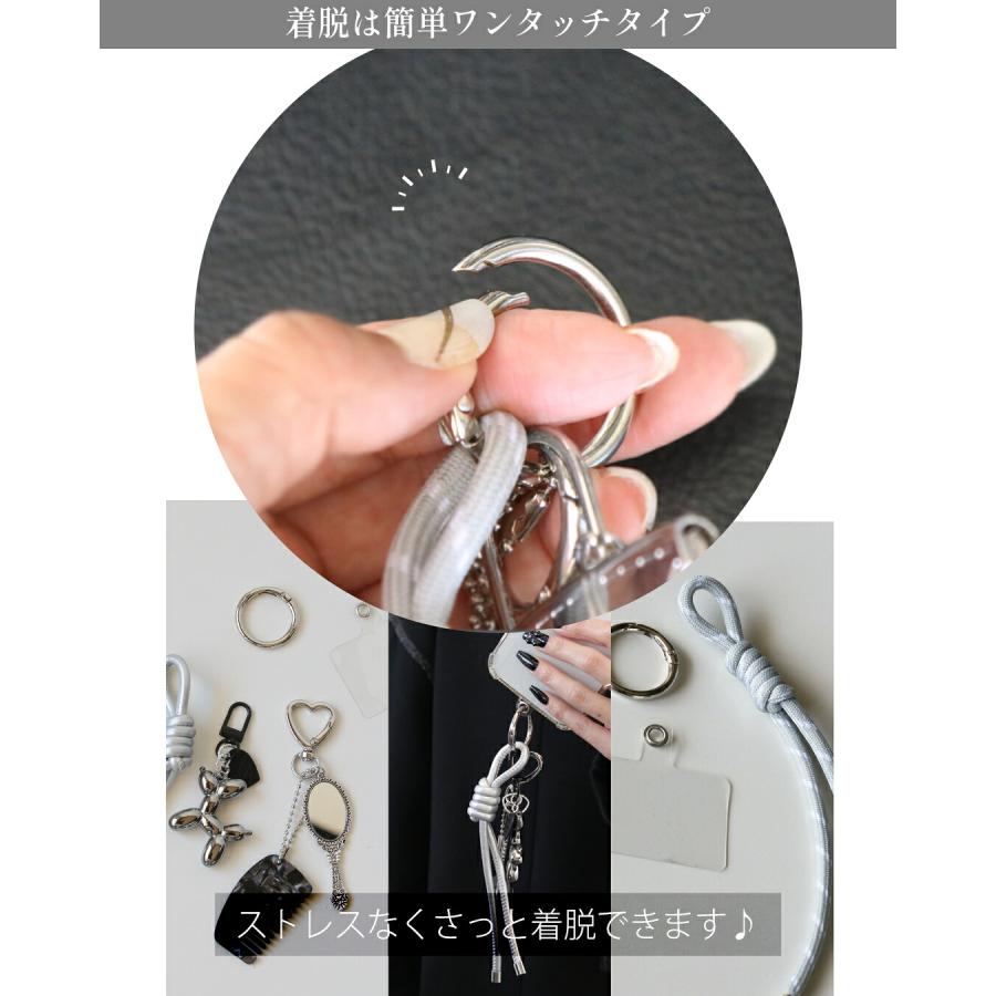 OTONA キーホルダー バッグにも スマホにも 心ときめくマルチチャーム