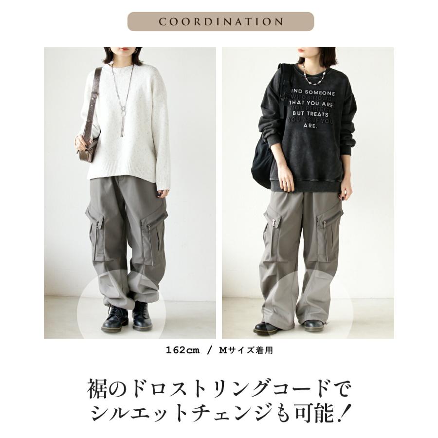 裏起毛 カーゴパンツ 裏ボア インナーパンツを穿かなくていい真冬でも頼れる“超暖カーゴ”パンツ グレー 秋冬 OTONA 40代 50代 60代 | OTONA | 10
