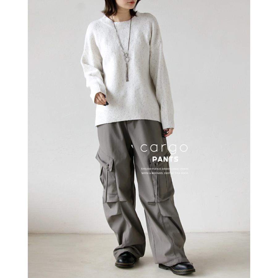 裏起毛 カーゴパンツ 裏ボア インナーパンツを穿かなくていい真冬でも頼れる“超暖カーゴ”パンツ グレー 秋冬 OTONA 40代 50代 60代 | OTONA | 02