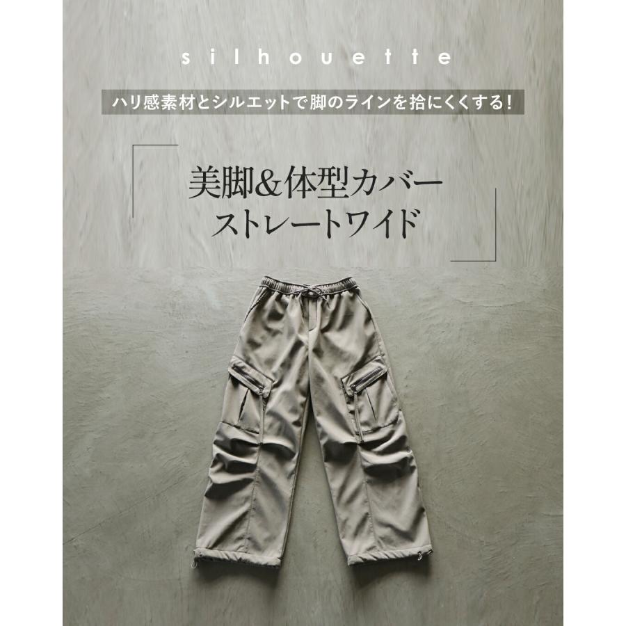 裏起毛 カーゴパンツ 裏ボア インナーパンツを穿かなくていい真冬でも頼れる“超暖カーゴ”パンツ グレー 秋冬 OTONA 40代 50代 60代 | OTONA | 04