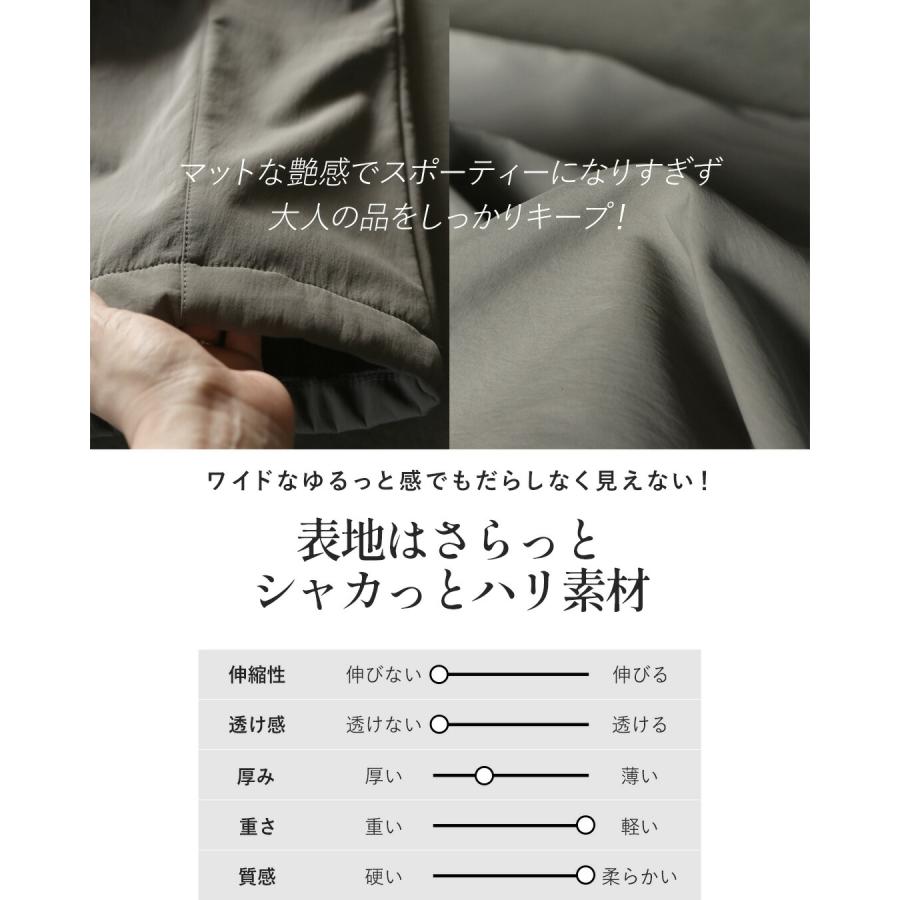 裏起毛 カーゴパンツ 裏ボア インナーパンツを穿かなくていい真冬でも頼れる“超暖カーゴ”パンツ グレー 秋冬 OTONA 40代 50代 60代 | OTONA | 06