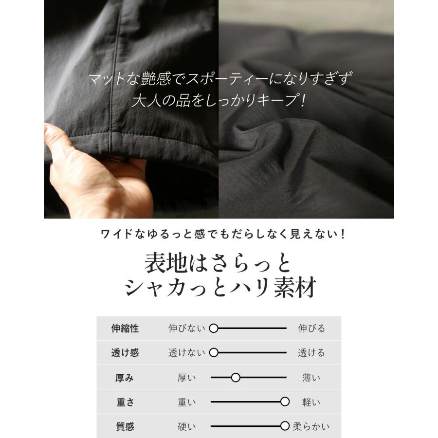 裏起毛 カーゴパンツ 裏ボア インナーパンツを穿かなくていい真冬でも頼れる“超暖カーゴ”パンツ ブラック 秋冬 OTONA 40代 50代 60代 | OTONA | 06