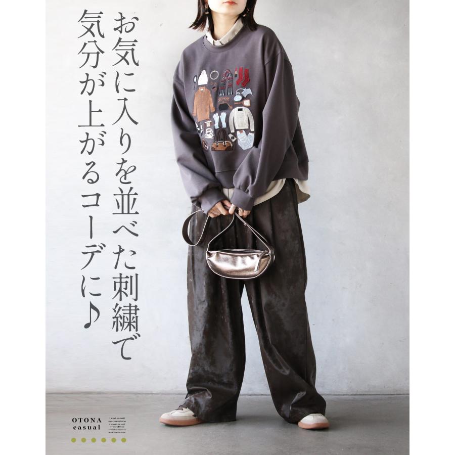 OTONA トップス 好きを詰め込んだ 冬の刺繍スウェット スエット 長袖