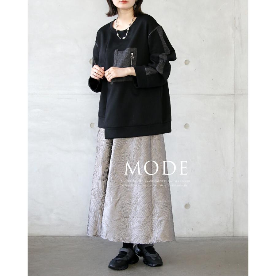 OTONA トップス 異素材ラインが効いたモードジッパートップス ブラック