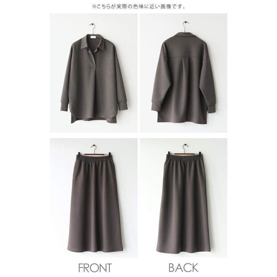 OTONA きちんと見えする大人のための抜け感セットアップ トップス