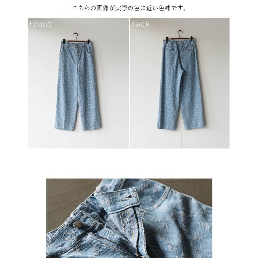 OTONA パンツ さりげない柄でいつものデニムを更新 ジーンズ