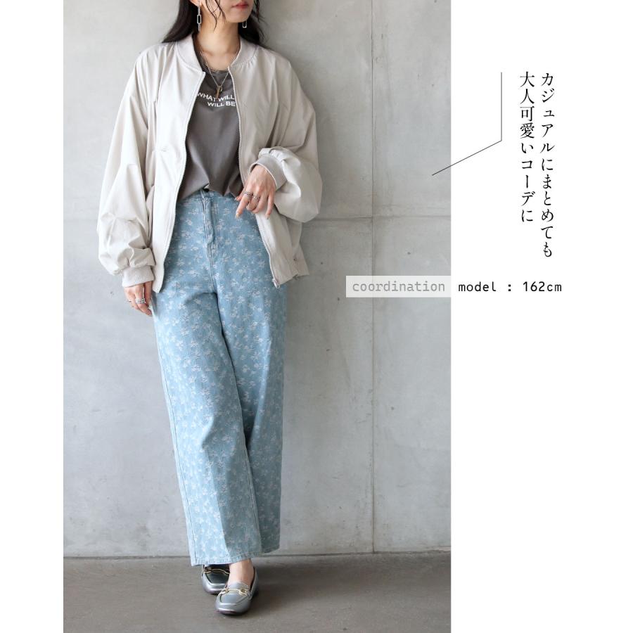 OTONA パンツ さりげない柄でいつものデニムを更新 ジーンズ