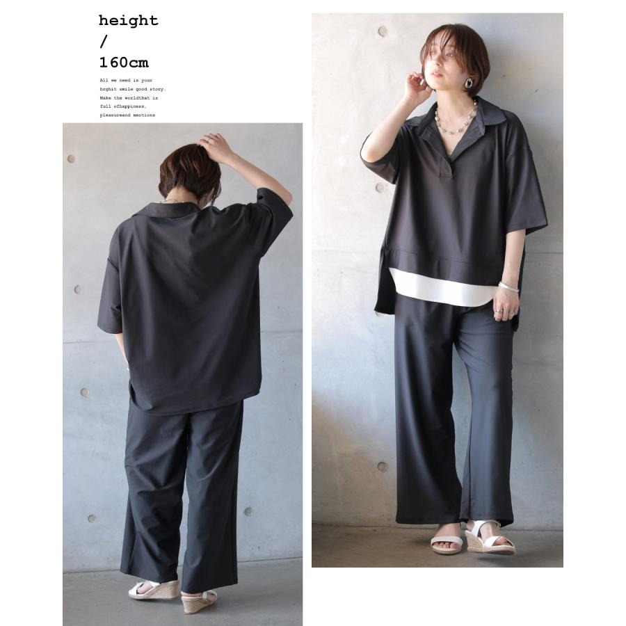OTONA セットアップ カットソー パンツ きれい見えと楽さを両立。大人