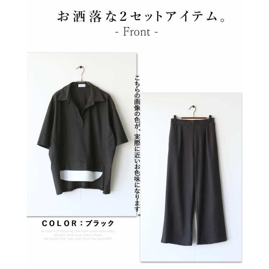 【美品】JUNO セットアップ (黒色)サイズ40 数回着用のみ JUNOAH（ジュノア） セットアップ 「肩パット入り」オーバーサイズ