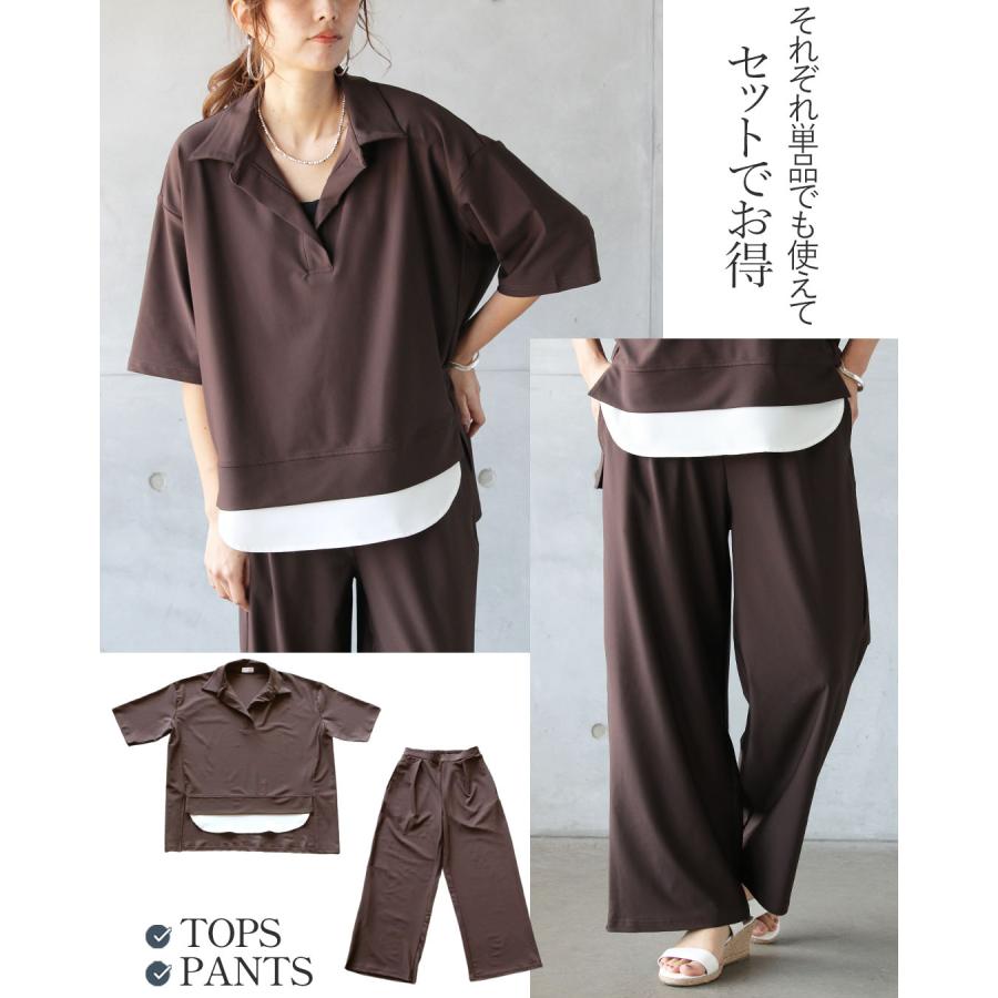 ★新品★ICB とろみブラウス パンツ セットアップ 4 M カットソー ② OTONA セットアップ カットソー パンツ きれい見えと楽さを両立。大人