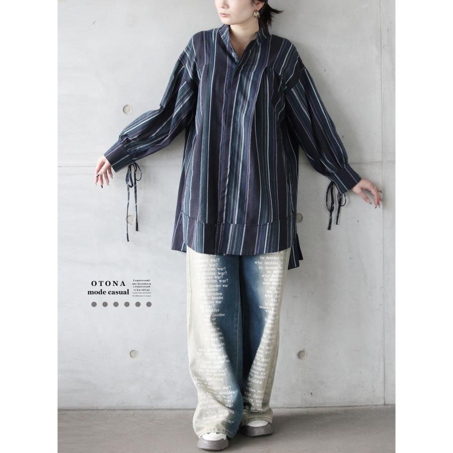OTONA トップス 表情あるミックスカラーの線で魅せる大人シャツ