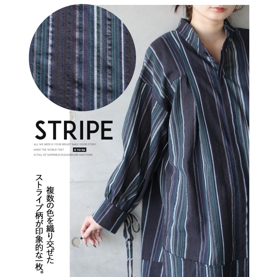 OTONA トップス 表情あるミックスカラーの線で魅せる大人シャツ
