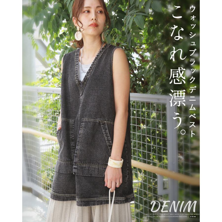 CHANEL - 値下　新品！Mantu マントゥー　チュニック　ベスト　ジレ　サイズ40 グレー OTONA トップス チュニックベスト こなれ感漂う、ウォッシュブラック