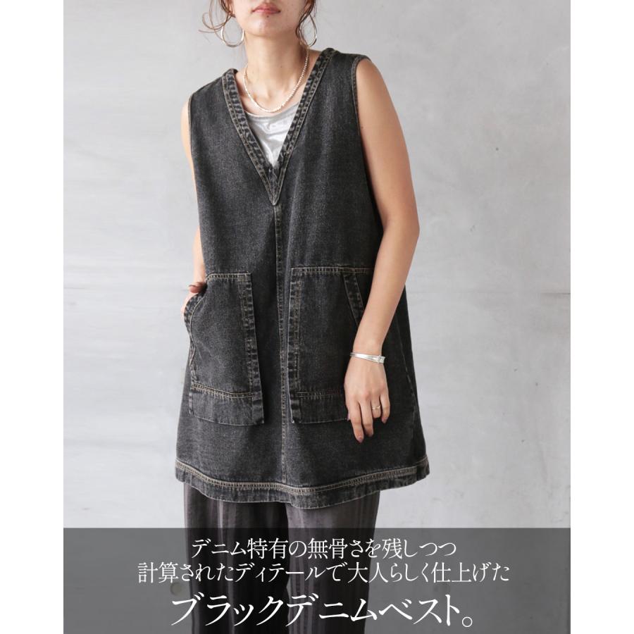 OTONA トップス チュニックベスト こなれ感漂う、ウォッシュブラック