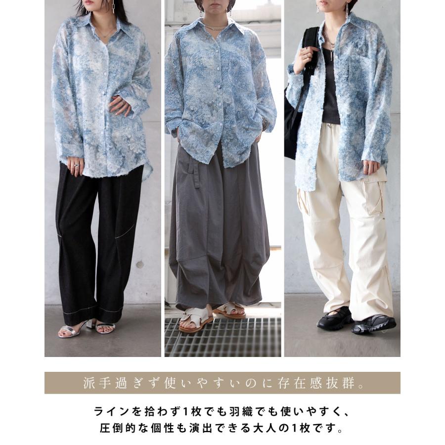 OTONA トップス 羽のように軽やか品よく透ける大人のジャガードレース