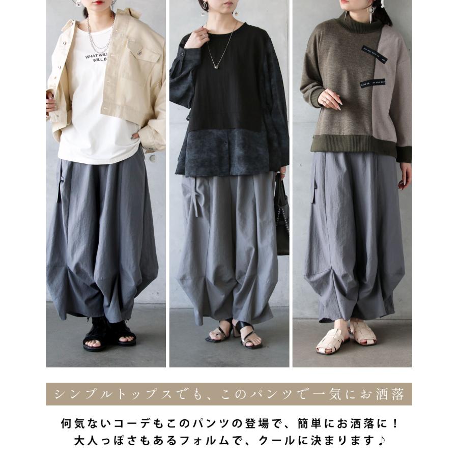 OTONA 楽なのに洗練。立体タックパンツ ワイドパンツ 薄手 ロング丈