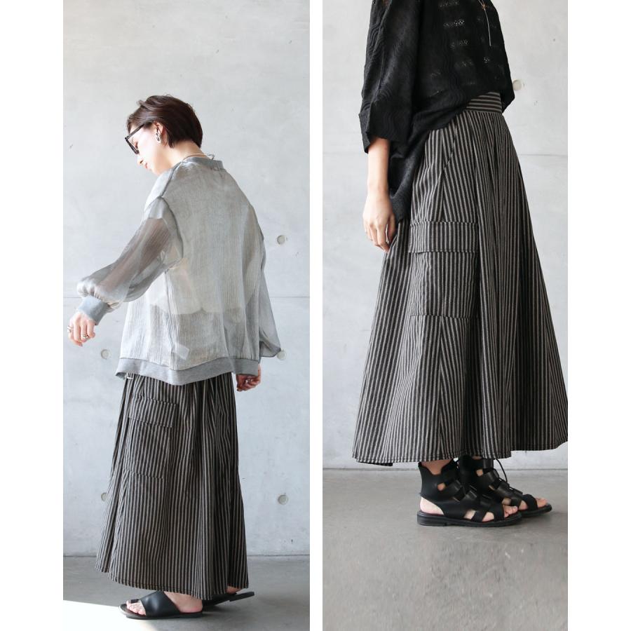 美品✨カタカミナ　グレー　ストライプ　ロングスカート　マキシ丈　フリーサイズ OTONA 縦リズムが美しい 洗練ストライプスカート ロング丈 薄手 細魅せ