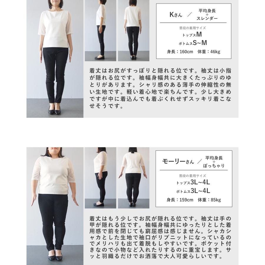OTONA ライトアウターブルゾン ライトグレー 長袖 MA-1 無地 ゆったり