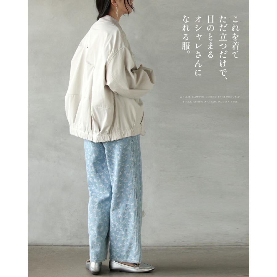 OTONA ライトアウターブルゾン ライトグレー 長袖 MA-1 無地 ゆったり