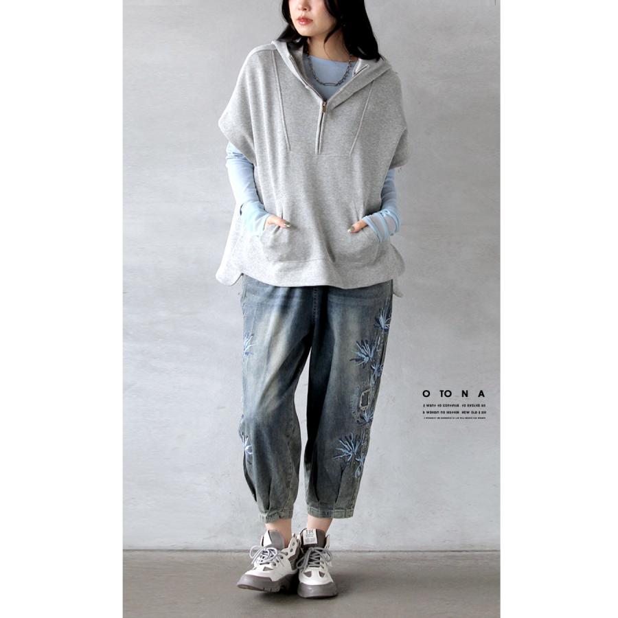OTONA トップス パーカー 季節をつなぐ、大人のための半袖パーカー