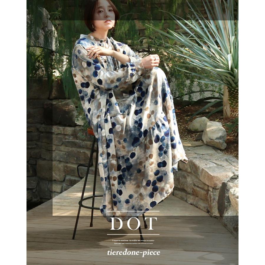 OTONA 水彩を纏う。爽やかに揺れるティアードワンピース 水玉 長袖