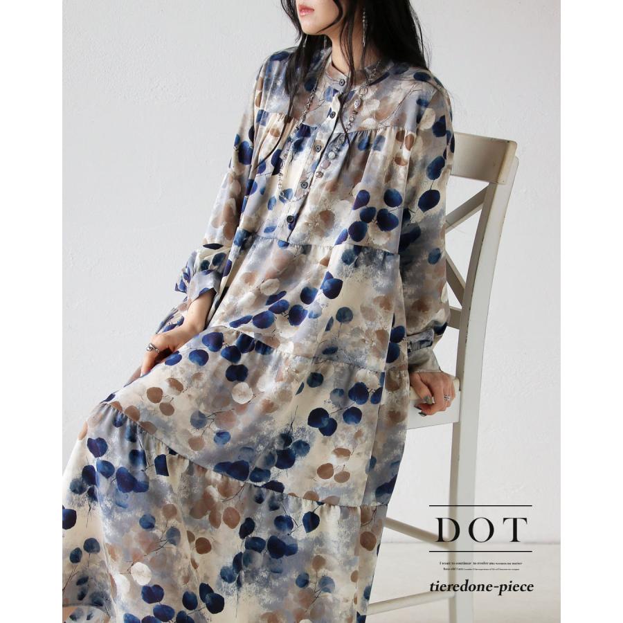 OTONA 水彩を纏う。爽やかに揺れるティアードワンピース 水玉 長袖