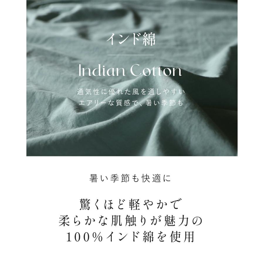 トップス ブラウス ジャカード インド綿ジャカード 品のある一癖ブラウス ターコイズブルー 長袖 七分袖 OTONA 40代 50代 60代 | OTONA | 02