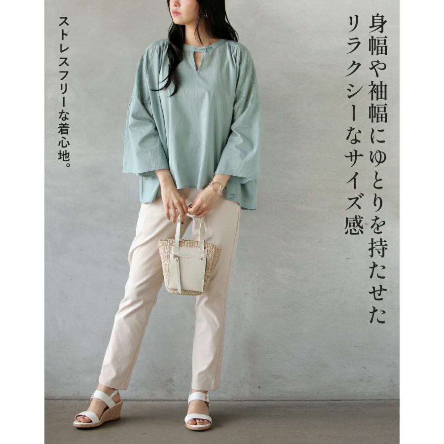 OTONA トップス ブラウス ジャカード インド綿ジャカード 品のある一癖