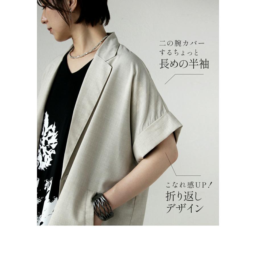 高級感✨ BEIGE, リネン調ジャケット 軽い羽織り Mサイズ相当 OTONA ジャケット 装いを格上げするリネンタッチジャケット 羽織り