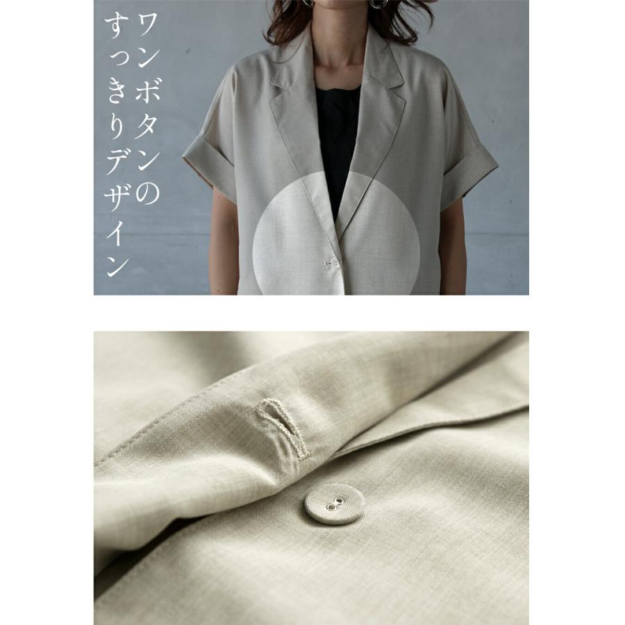 OTONA ジャケット 装いを格上げするリネンタッチジャケット 羽織り